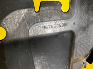 KIEROWNICA WLOT POWIETRZA PRAWA PEUGEOT 308 II T9