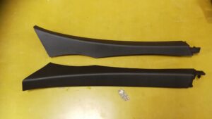 OSŁONA PROGU BRĄZ RENAULT ESPACE V 769174222R PRAW