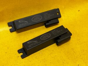 2 X WZMACNIACZ ANTENY KLUCZYKA LAND ROVER JAGUAR