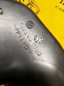 RURA KANAŁ POWIETRZA CHŁODZENIA BATERII PEUGEOT 508 I RXH HYBRID4