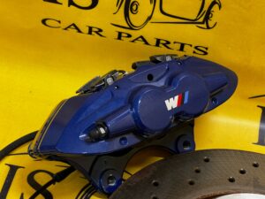 NOWE ZACISKI TARCZE KLOCKI PRZÓD BMW M2 F87 M3 F80 M4 F82 F83