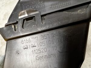 KANAŁ PRZEWÓD ODPŁYWU WODY Z PODSZYBIA PRAWY BMW 5 G30 G31 M5 F90