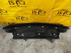 PODSZYBIE DOLNE CITROEN C4 GRAND PICASSO II