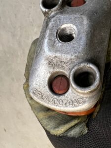 WSPORNIK MOCOWANIE DYFERENCJAŁU LAND ROVER DISCOVERY 5 V L462