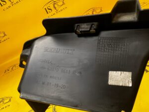 KIEROWNICA POWIETRZA OSŁONA PASA PRZÓD DACIA SANDERO III