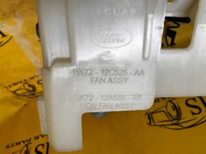 UCHWYT MOCOWANIE KOMPUTERA LR RANGE ROVER EVOQUE II L551