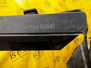 KOMPLET KIEROWNICA POWIETRZA ABSORBER BELKA PRZÓD DACIA DOKKER EU