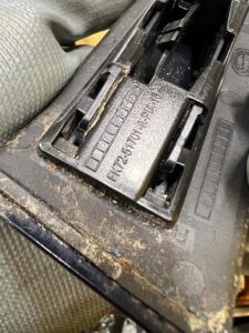 LISTWA OSŁONA DACHOWA LEWA LAND ROVER DISCOVERY SPORT L550
