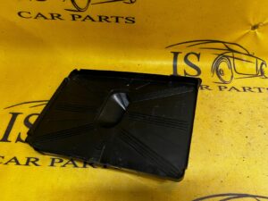 PODSTAWA MOCOWANIE AKUMULATORA CITROEN C4 GRAND PICASSO II