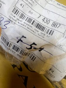 UCHWYT BŁOTNIKA TYŁ TYLNY LEWY MINI F54 NOWY OEM