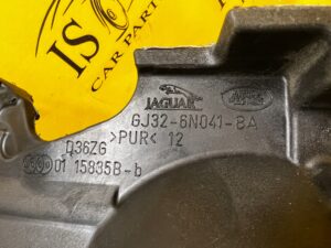 OSŁONA WYGŁUSZENIE SILNIKA LR RANGE ROVER EVOQUE II L551