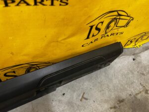 LISTWA NAKŁADKA PROGOWA PRÓG PRAWA PRAWY DACIA JOGGER