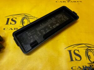 POKRYWA OSŁONA OBUDOWA SKRZYNKI BEZPIECZNIKÓW LAND ROVER DISCOVERY 5 V L462