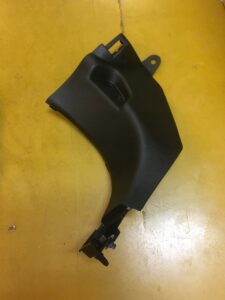 OSŁONA PROGU RENAULT GRAND SCENIC IV 768371853R L