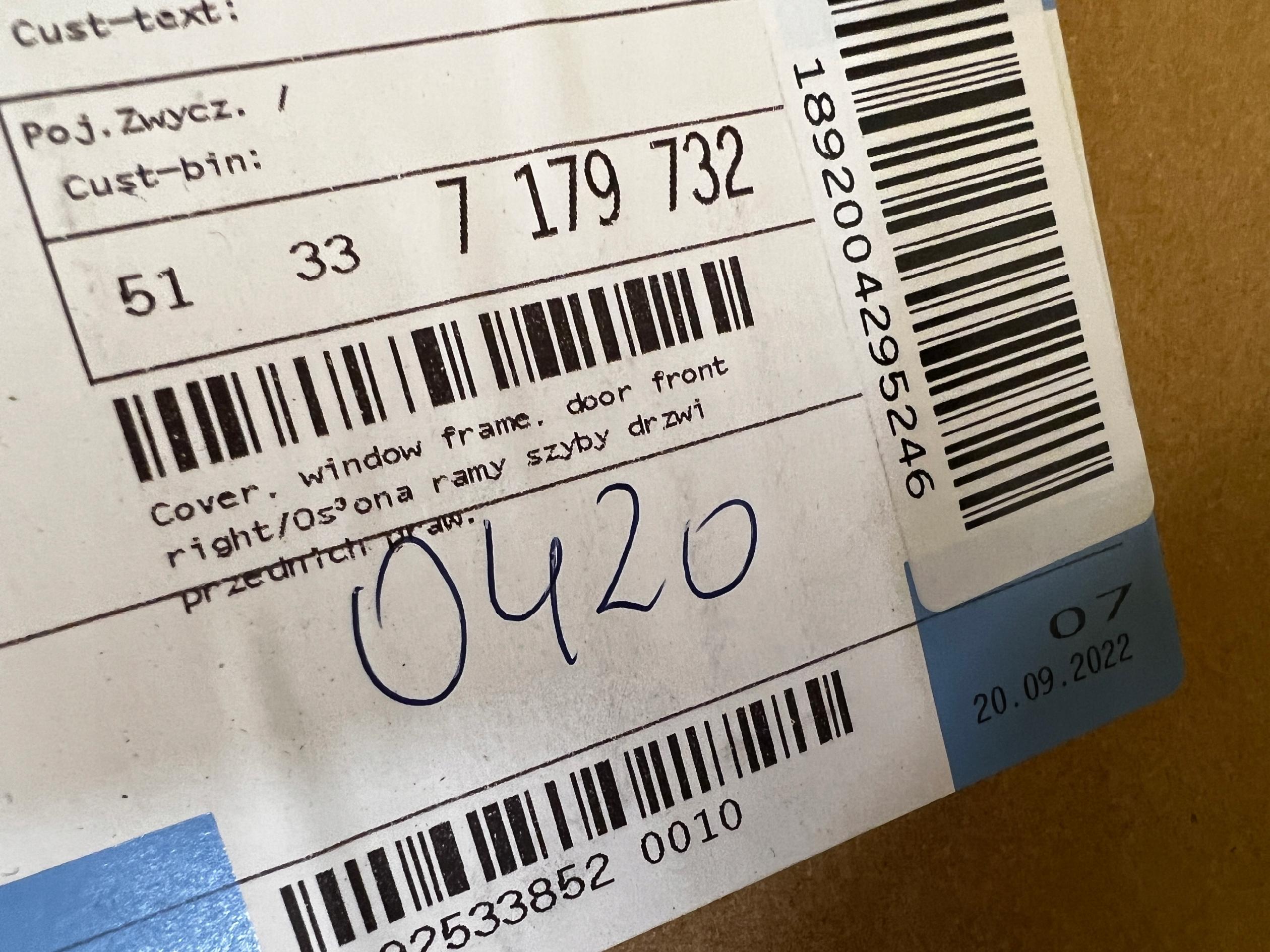 OSŁONA RAMKA LISTWA DRZWI PRZÓD PRAWY PRAWA BMW X6 E71 E72 NOWA OEM