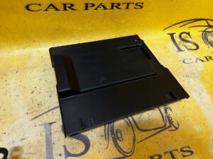 WSPORNIK OSŁONA AKUMULATORA LR RANGE ROVER EVOQUE II L551