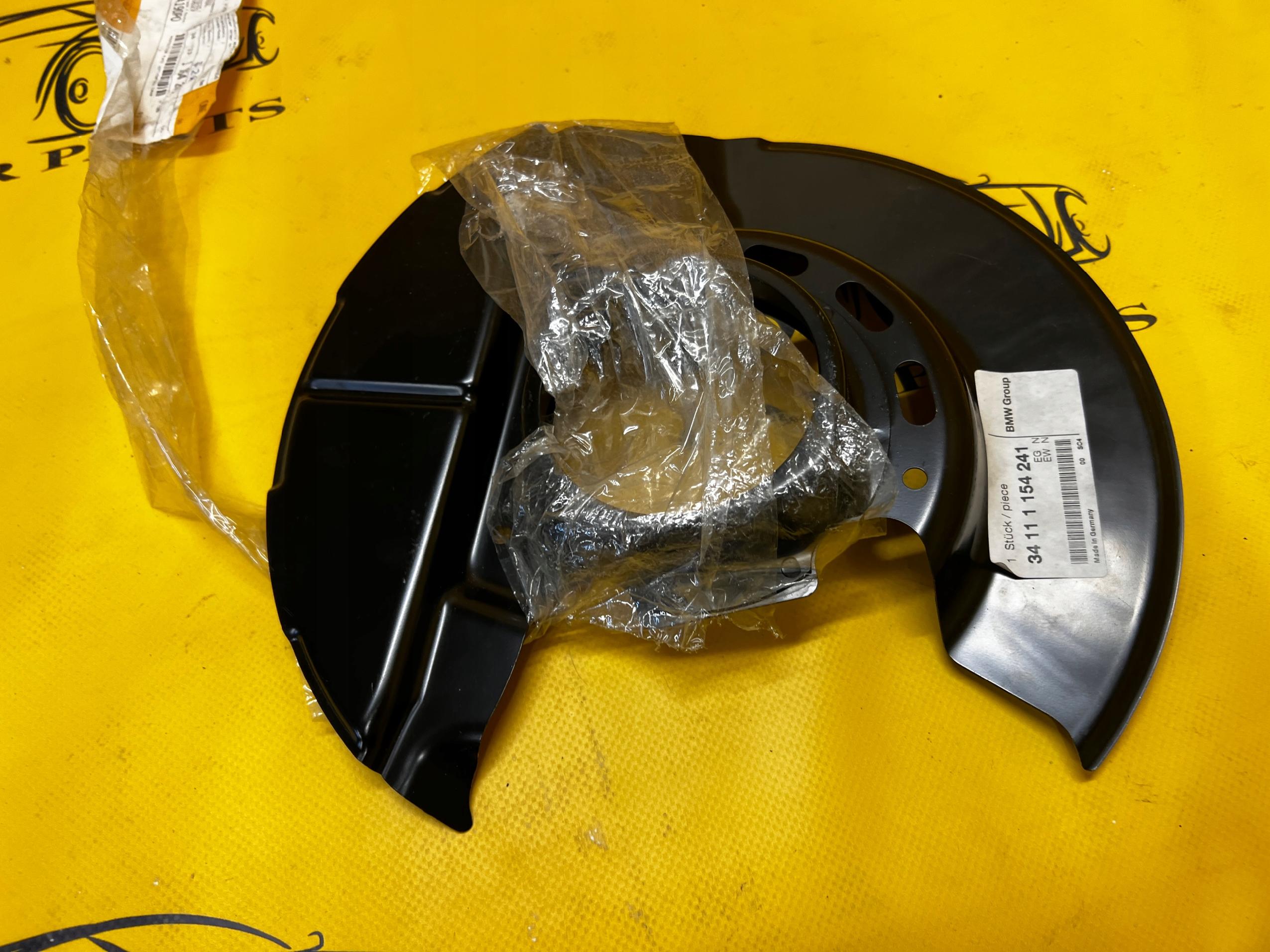 OSŁONA TARCZY HAMULCOWEJ PRZÓD LEWA BMW 3 E30 Z1 ROADSTER NOWA OEM