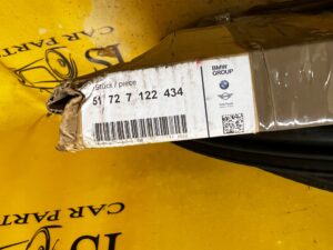 USZCZELKA KRAWĘDZI DRZWI TYŁ LEWY BMW 5 E60 E61 NOWA OEM