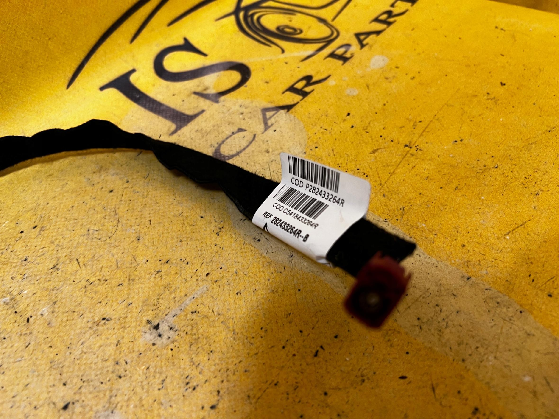 MODUŁ ANTENY WIĄZKA DACIA SANDERO III 2021R