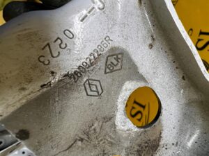 WSPORNIK MOCOWANIE BŁOTNIKA LEWY DACIA SANDERO III 2023R