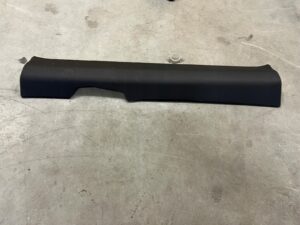 LISTWA OSŁONA POSZYCIE PROGU LEWA LEWE NISSAN QASHQAI J11