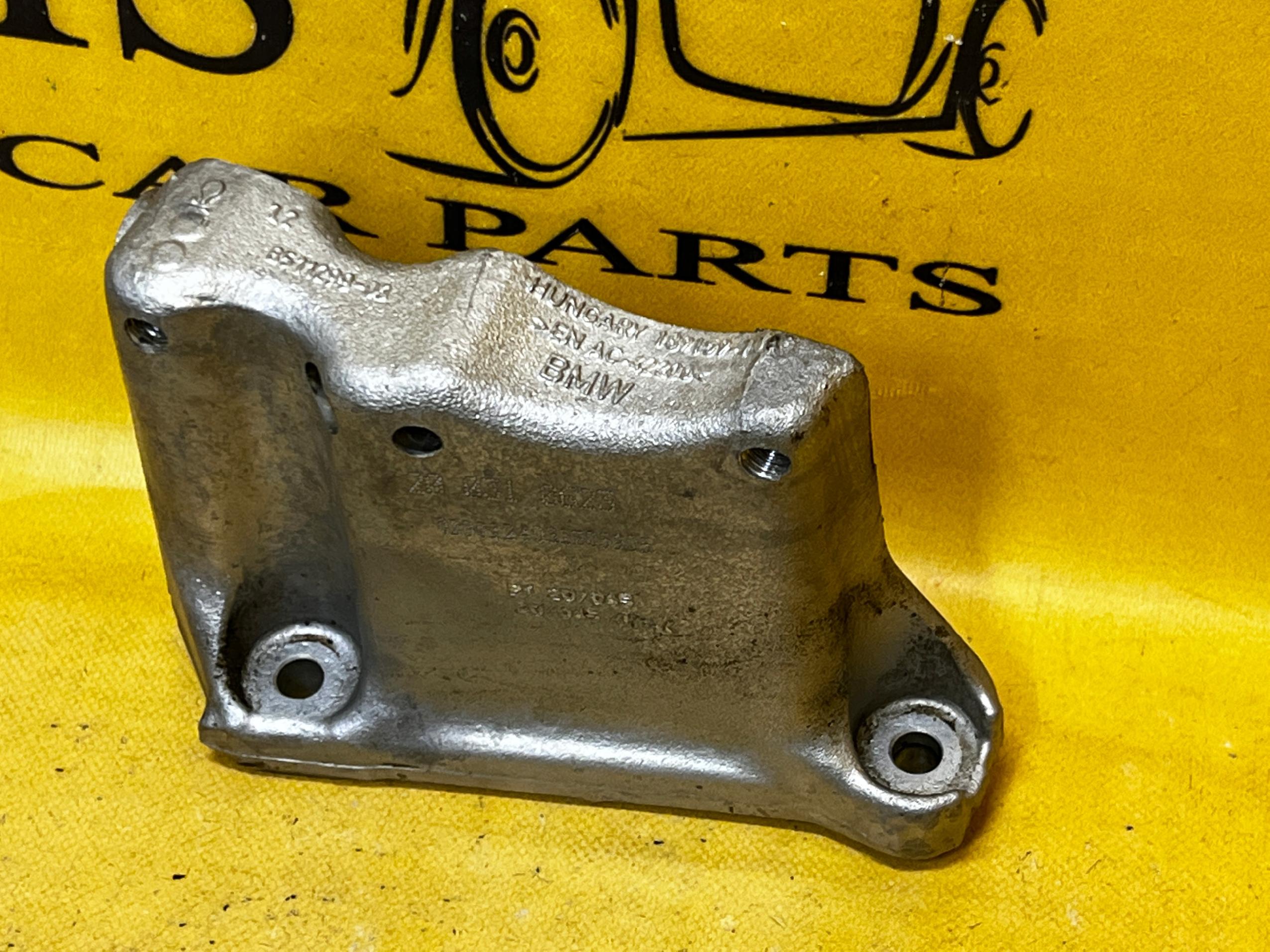 ŁAPA MOCOWANIE UCHWYT SILNIKA BMW F40 F48 B38