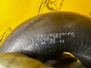 PRZEWÓD RURA POWIETRZA TURBO FORD ESCAPE MK4 KUGA MK3 1.5 EB