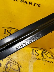 WSPORNIK MOCOWANIE BLASZKA AKUMULATORA BMW 5 G30