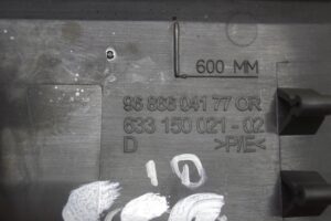 LISTWA PROGOWA CITROEN DS3 PRAWA 9686604177