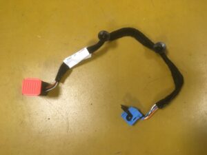 WIĄZKA TUNELU ŚRODKOWEGO PEUGEOT 3008 5008 II 17R