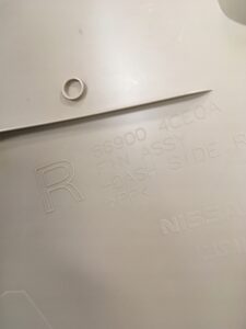 OSŁONA LISTWA PROGU PRAWY PRZÓD NISSAN X-TRAIL T32