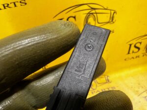 MODUŁ ANTENA KEYLESS CITROEN C4 GRAND PICASSO II