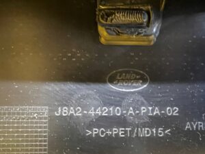 LOTKA SPOJLER DASZEK KLAPY BAGAŻNIKA TYŁ RANGE ROVER VELAR L560