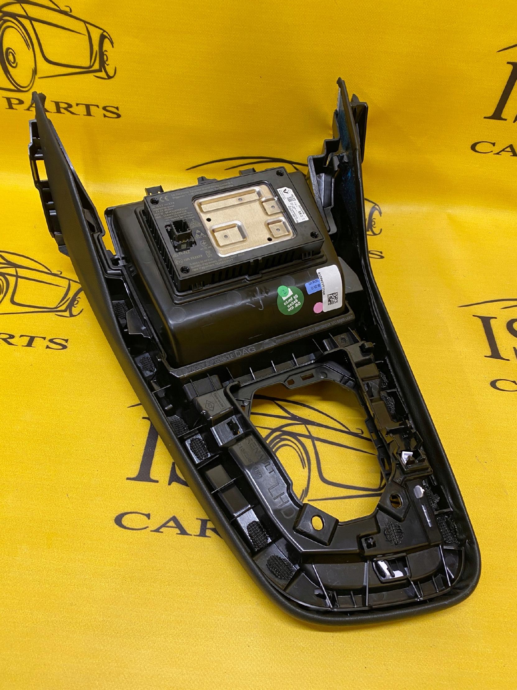 ŁADOWARKA INDUKCYJNA RAMKA TUNELU RENAULT CLIO V