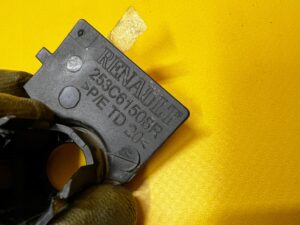 KOSZYK MOCOWANIE CZUJNIKA PARKOWANIA PDC TYŁ DACIA DUSTER II 2