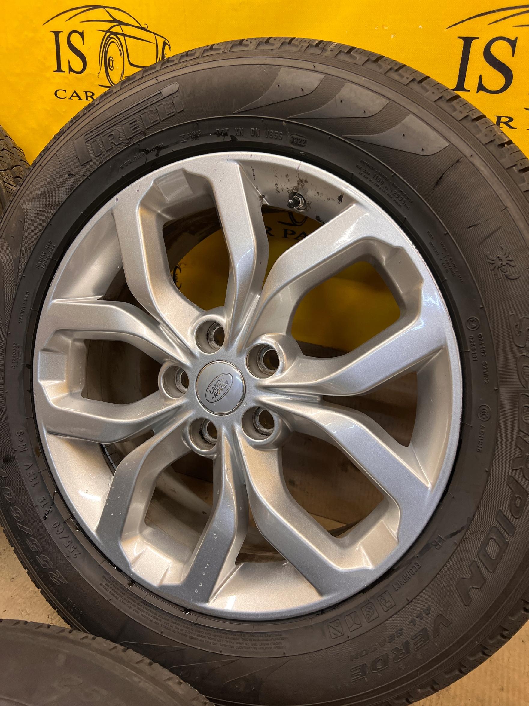 LAND ROVER DISCOVERY V KOŁA FELGI OPONY 255/60 R19