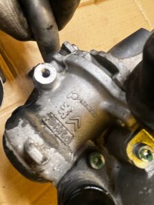 CHŁODNICA CHŁODNICZKA ZAWÓR EGR PEUGEOT CITROEN 1.6 E-HDI