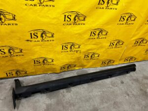 LISTWA PROGOWA PRÓG PRAWA FORD KUGA MK3 ESCAPE MK4