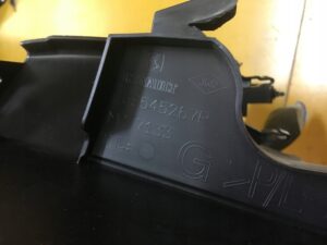 OSŁONA PROGU RENAULT TALISMAN 769545267R LEWA