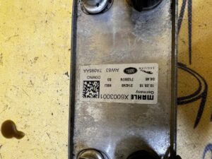 CHŁODNICA OLEJU JAGUAR LR 2.0D 204DTA AJ200D