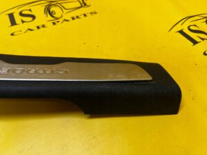 LISTWA NAKŁADKA PROGU TYŁ LEWY LEWA CITROEN C4 GRAND PICASSO II