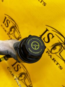 CHŁODNICZKA CHŁODNICA WSPOMAGANIA ZBIORNICZEK ZBIORNIK JAGUAR XJ X351