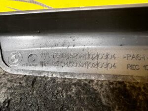 OSŁONA POKRYWA GÓRNA SILNIKA BMW 5 F10 7 F01 LIFT X5 F15 X6 F16 3.0 D N57