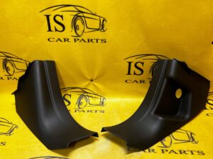 NAKŁADKA OSŁONA PROGU LEWA RANGE ROVER VOGUE L405