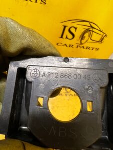 OSŁONA MOCOWANIE UCHA ZACZEPU BAGAŻNIKA MERCEDES E-KLASA W213