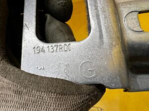 WSPORNIK BLACHA MOCOWANIE UCHWYT LEWY PEUGEOT 5008 II