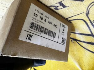 KOŃCÓWKA DRĄŻKA KIEROWNICZEGO LEWA BMW 1 F20 2 F22 3 F30 4 F32 F34 F36 NOWA