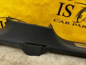 OSŁONA NAKŁADKA PROGU LEWA VOLKSWAGEN ARTEON