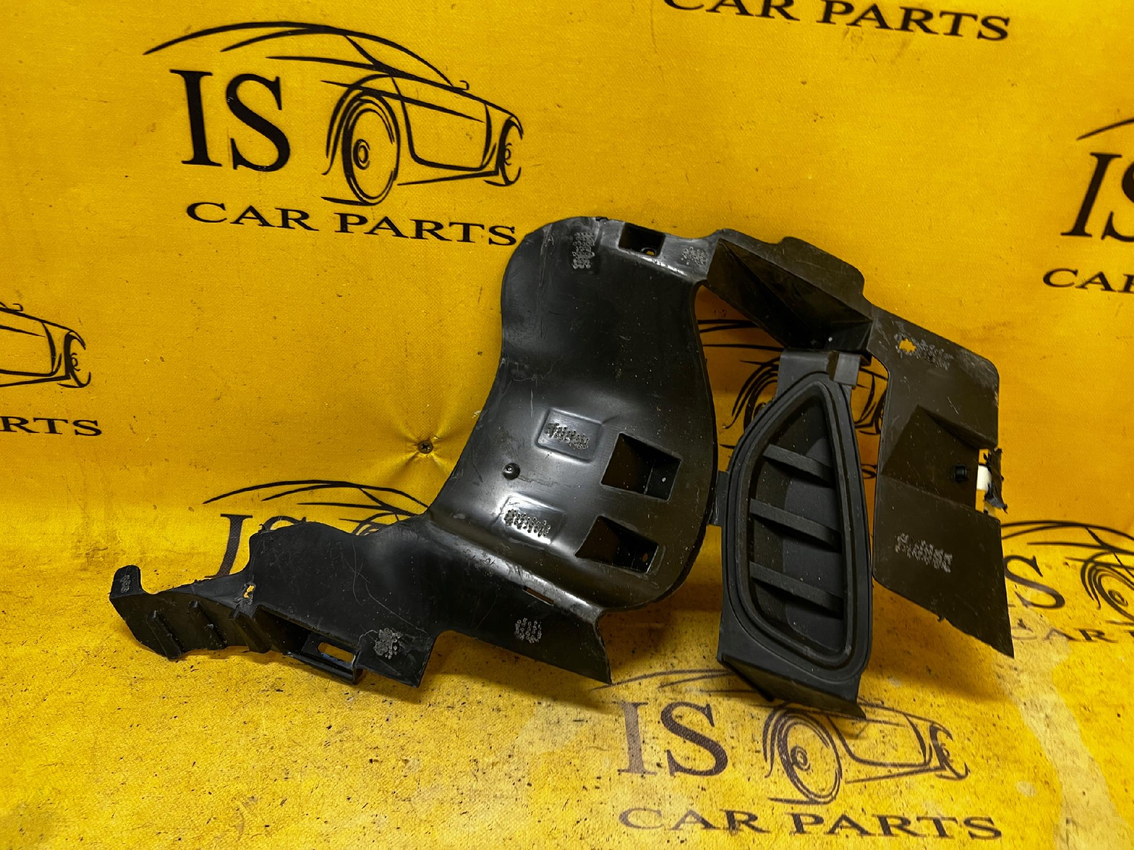 OSŁONA ATRAPA ZDERZAKA PRZEDNIEGO PRAWA FORD ESCAPE MK4