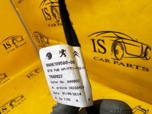 PRZEWÓD WIĄZKA NAWIGACJI CITROEN C4 PICASSO II